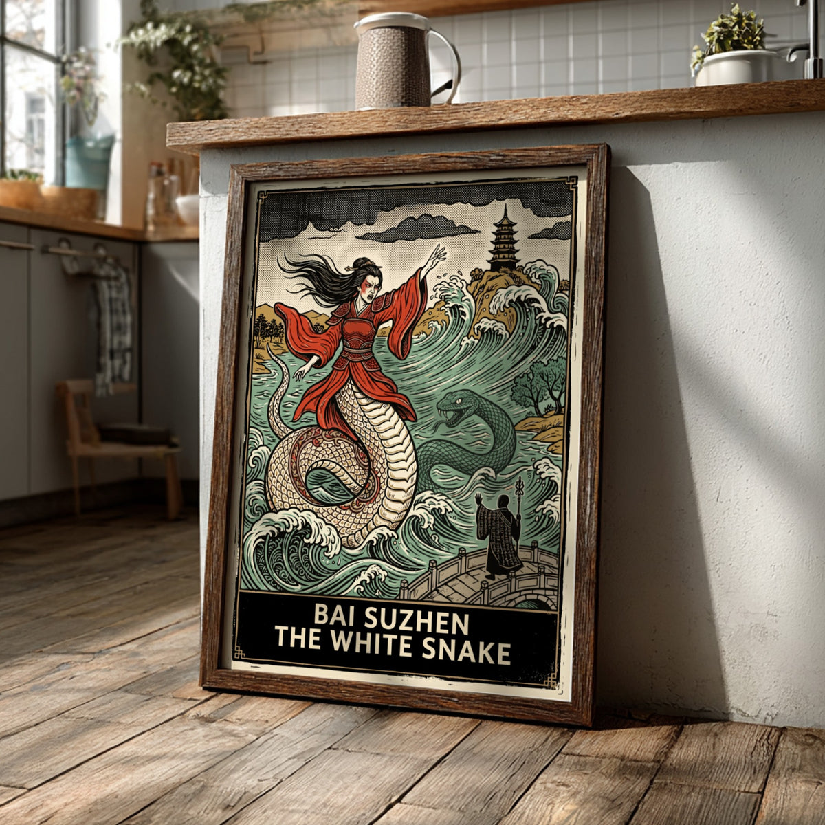 Poster featuring Bai Suzhen the white snake rising from ocean waves near a pagoda