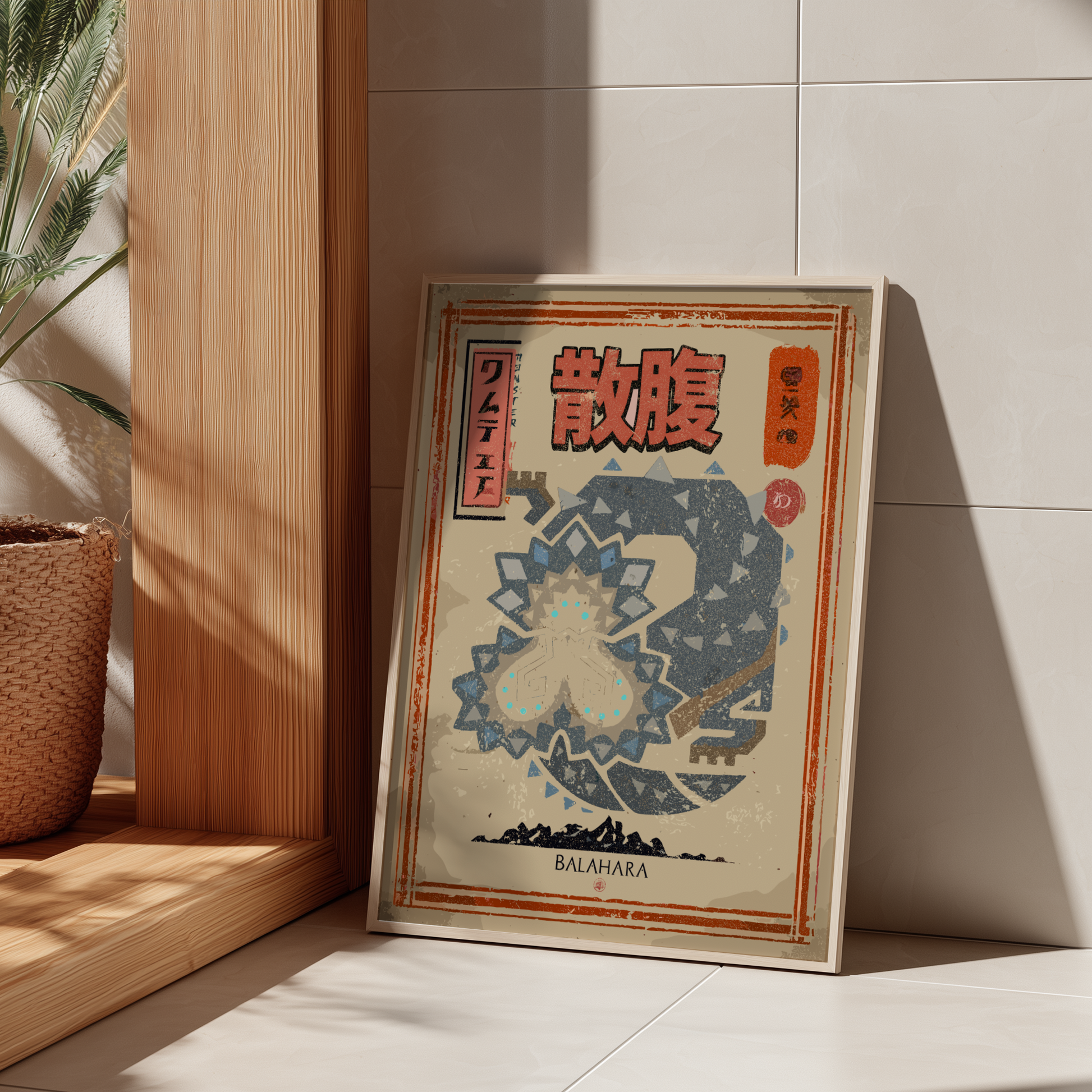 Balahara - Monster Hunter Wall Art Print