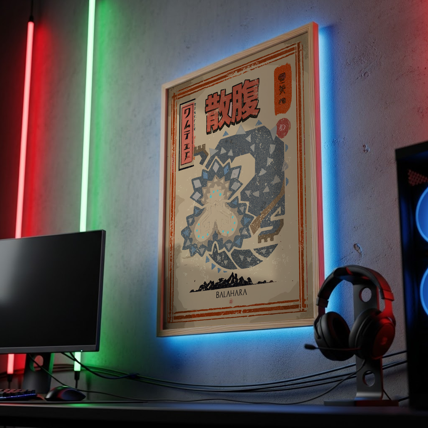 Balahara - Monster Hunter Wall Art Print