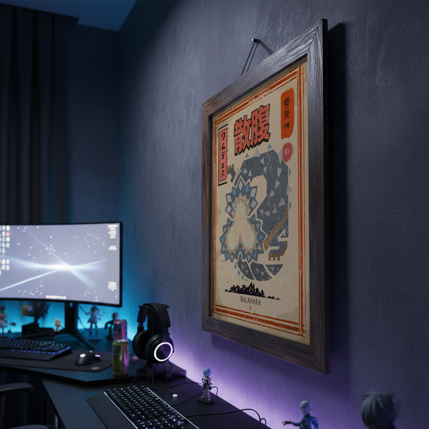 Balahara - Monster Hunter Wall Art Print