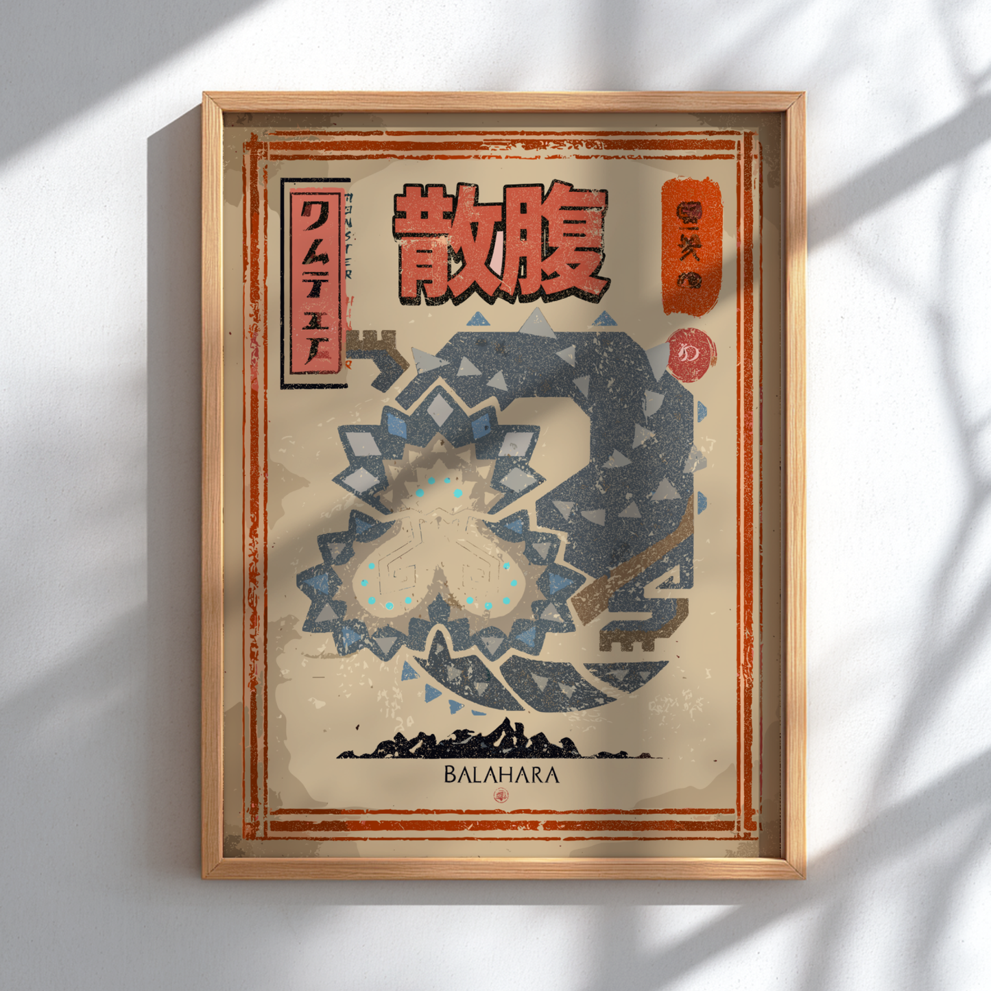 Balahara - Monster Hunter Wall Art Print