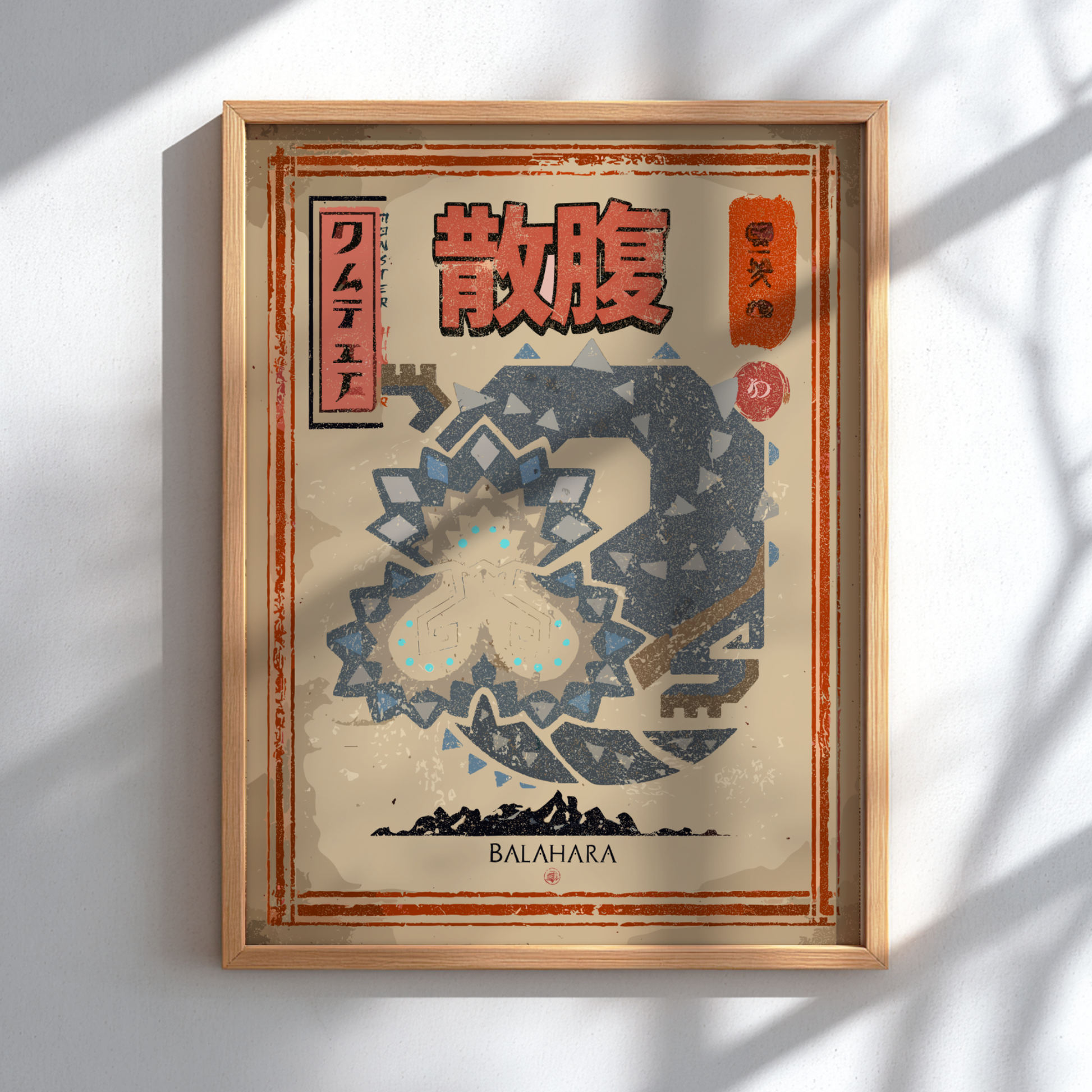 Balahara - Monster Hunter Wall Art Print