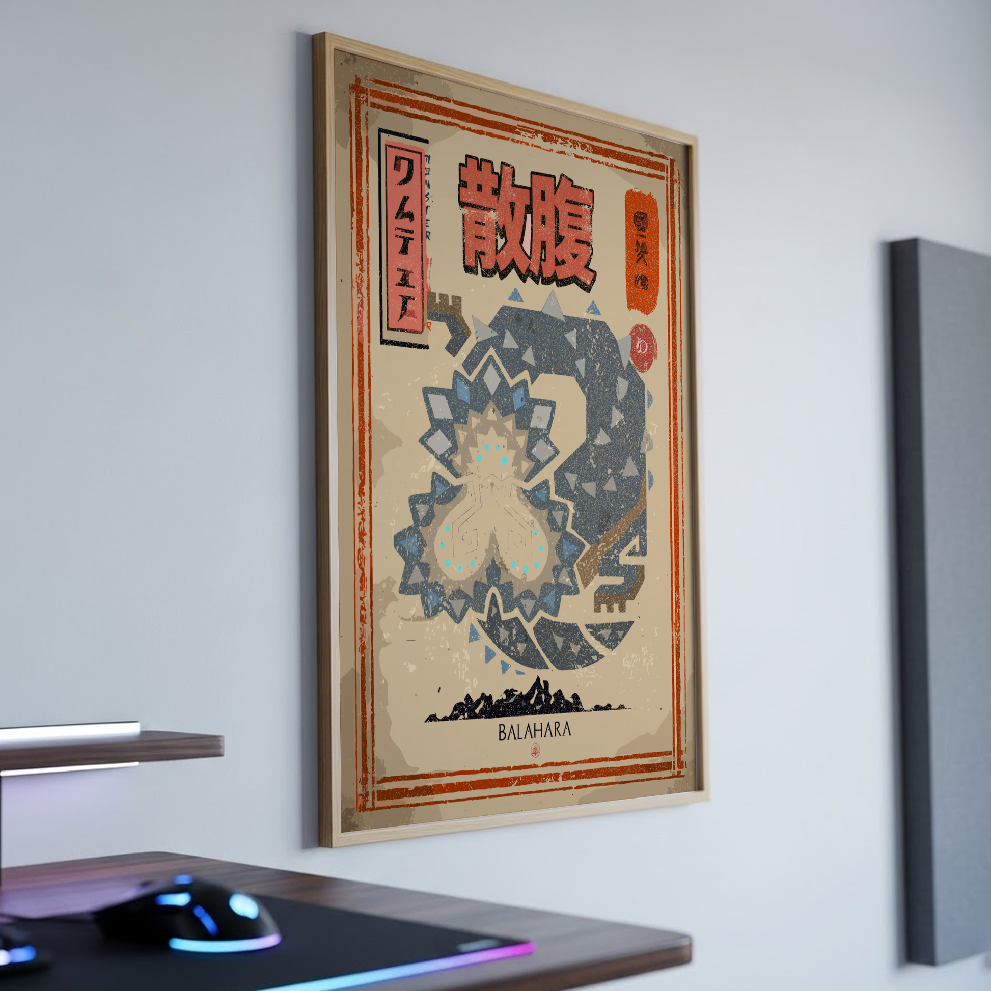 Balahara - Monster Hunter Wall Art Print