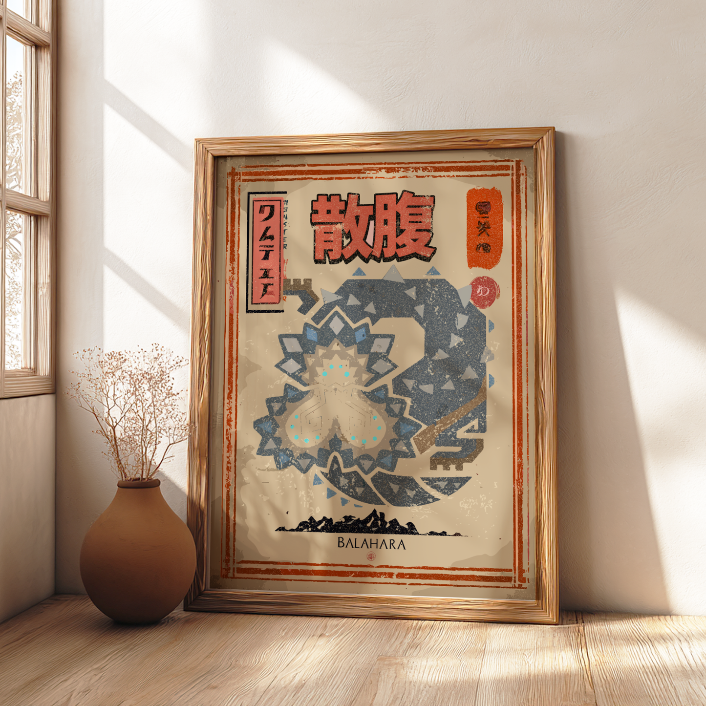 Balahara - Monster Hunter Wall Art Print