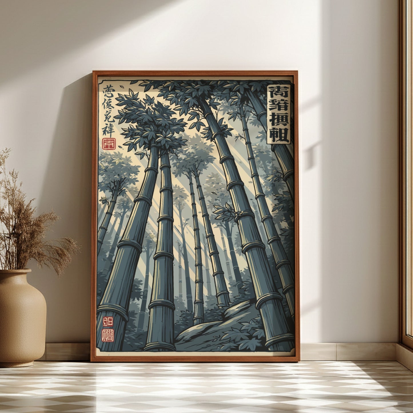 Japanese art style poster featuring a serene bamboo forest with sunlight filtering through the stalks.