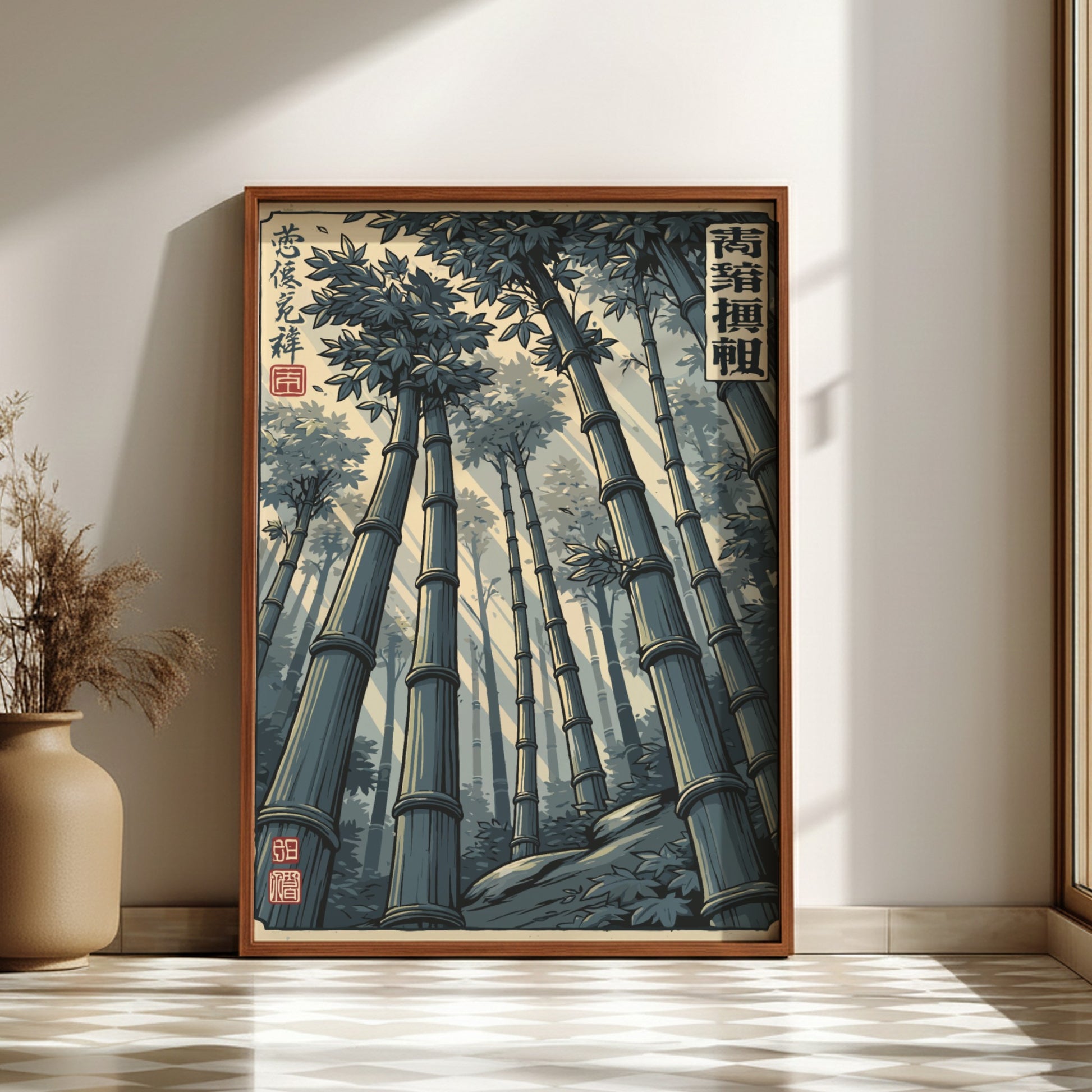 Japanese art style poster featuring a serene bamboo forest with sunlight filtering through the stalks.