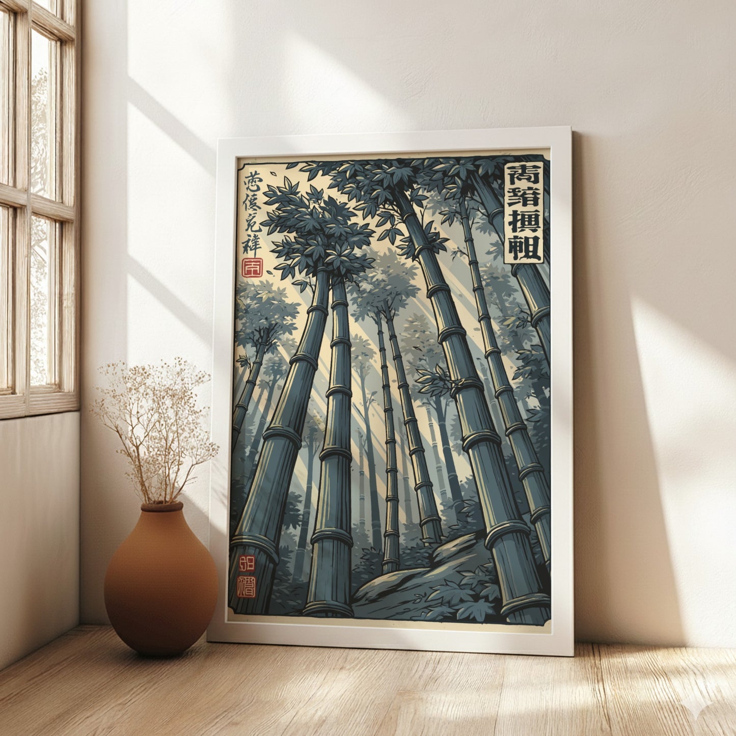 Japanese art style poster featuring a serene bamboo forest with sunlight filtering through the stalks.