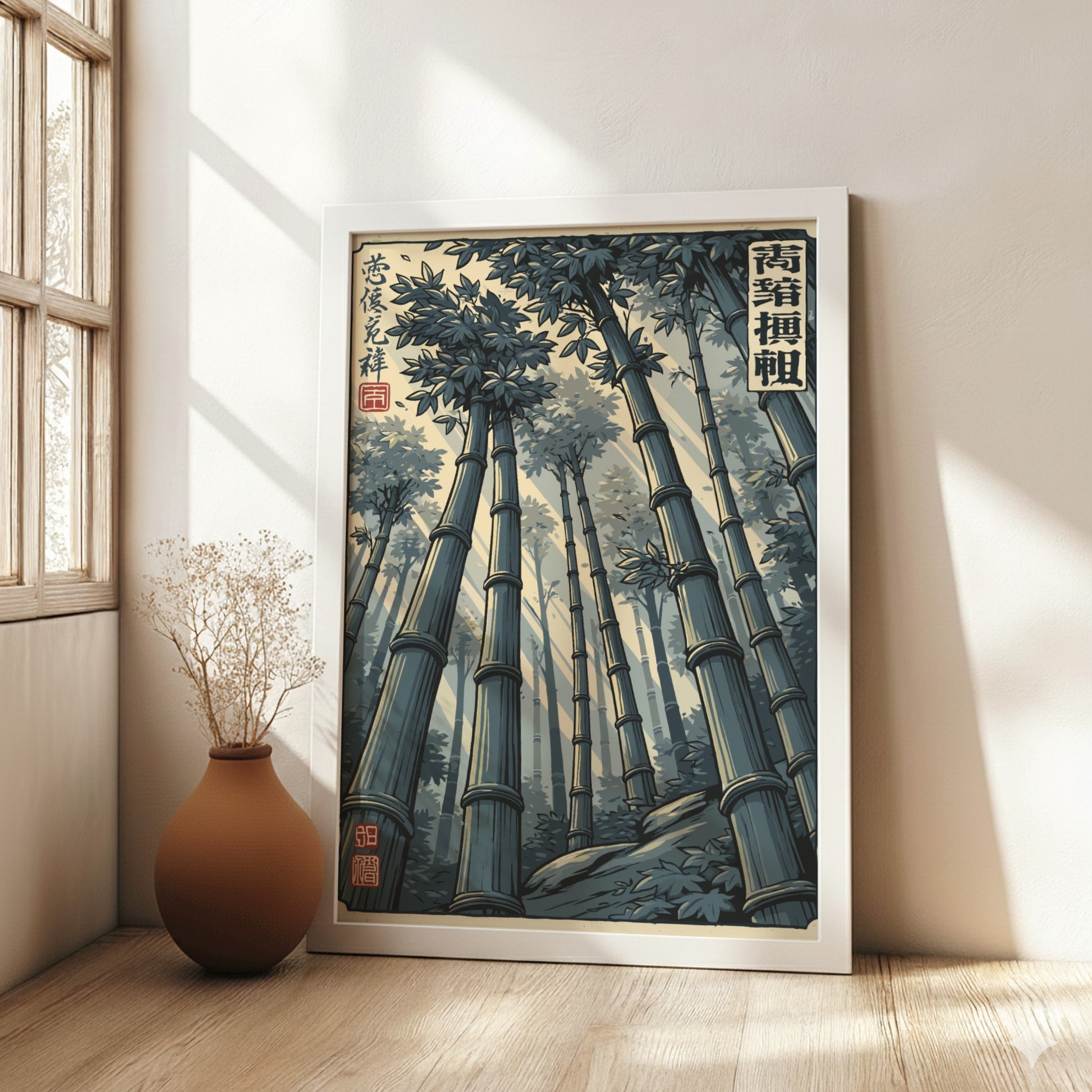 Japanese art style poster featuring a serene bamboo forest with sunlight filtering through the stalks.