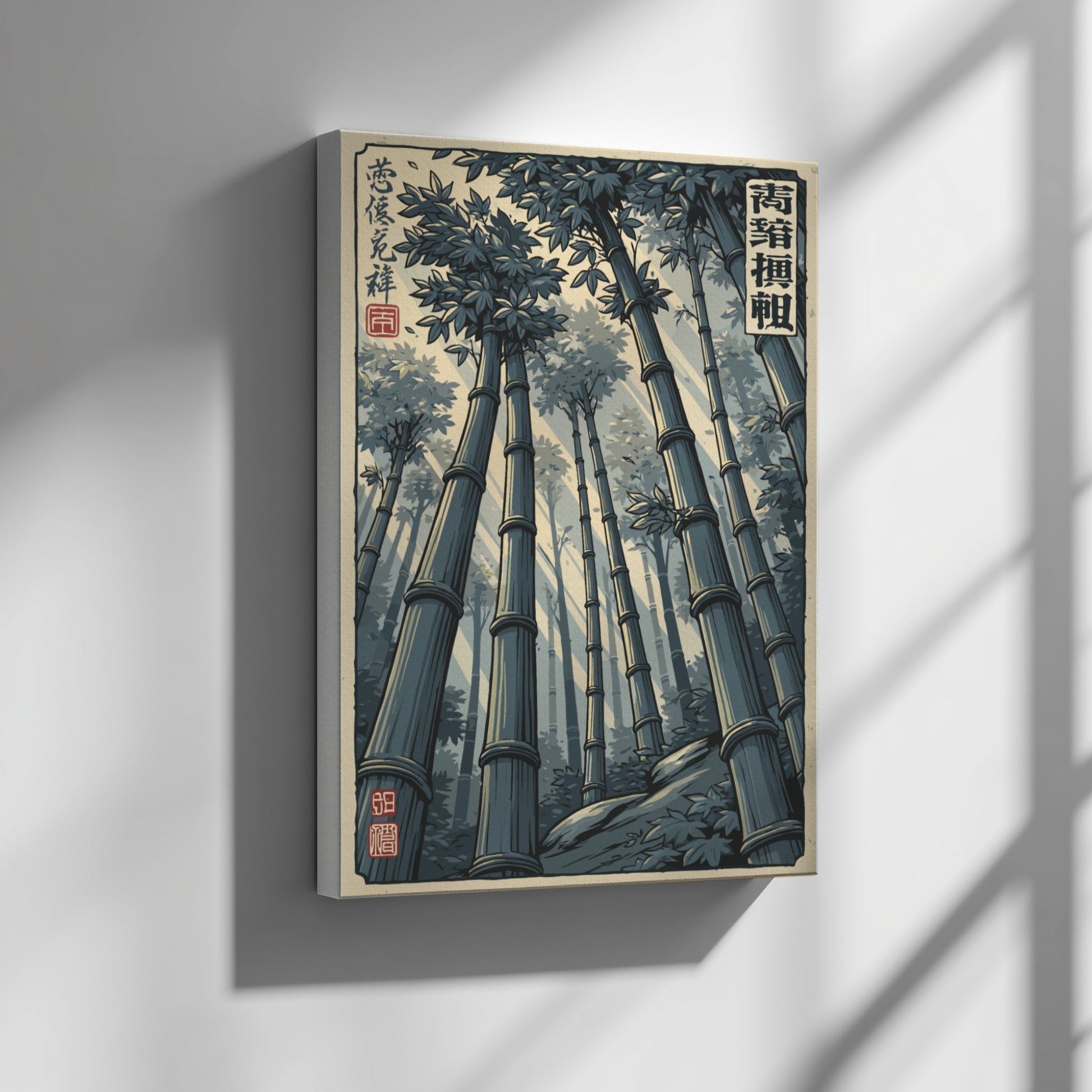 Japanese art style poster featuring a serene bamboo forest with sunlight filtering through the stalks.