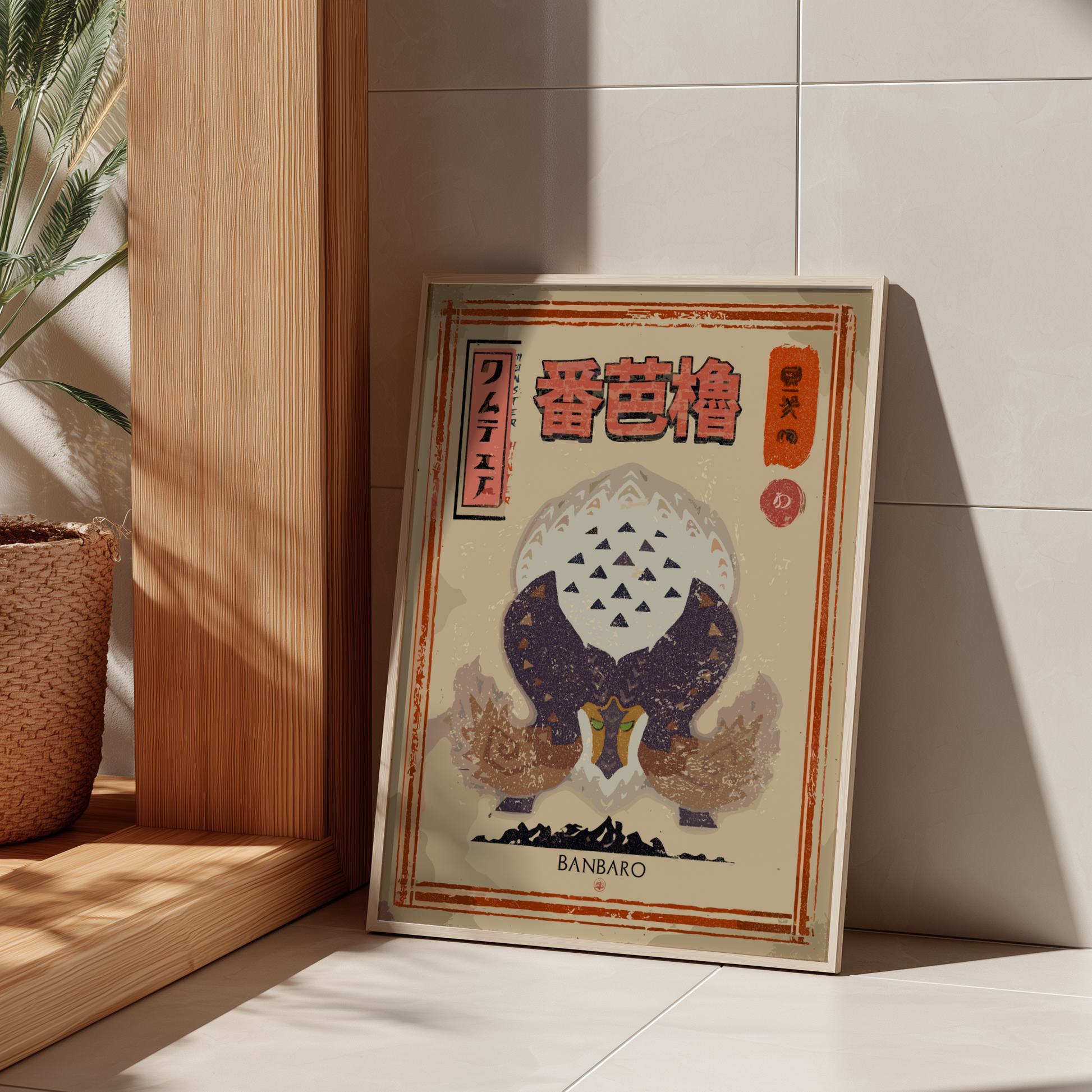 Banbaro - Monster Hunter Wall Art Print