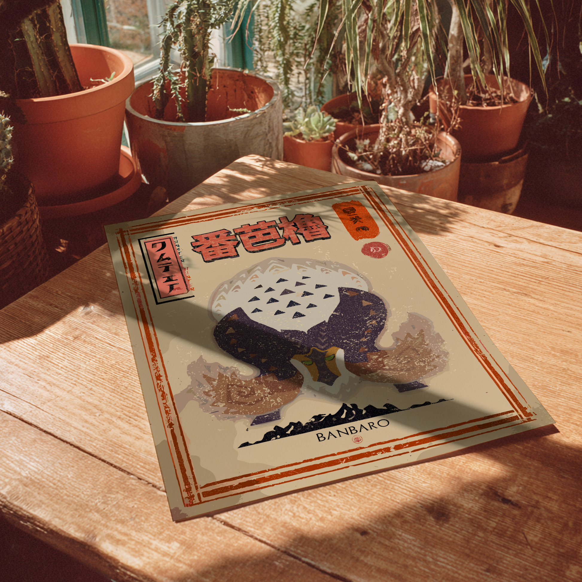 Banbaro - Monster Hunter Wall Art Print