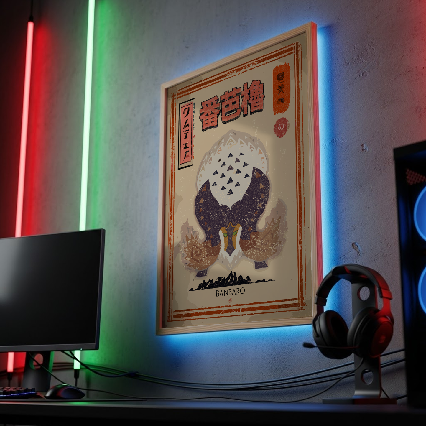 Banbaro - Monster Hunter Wall Art Print