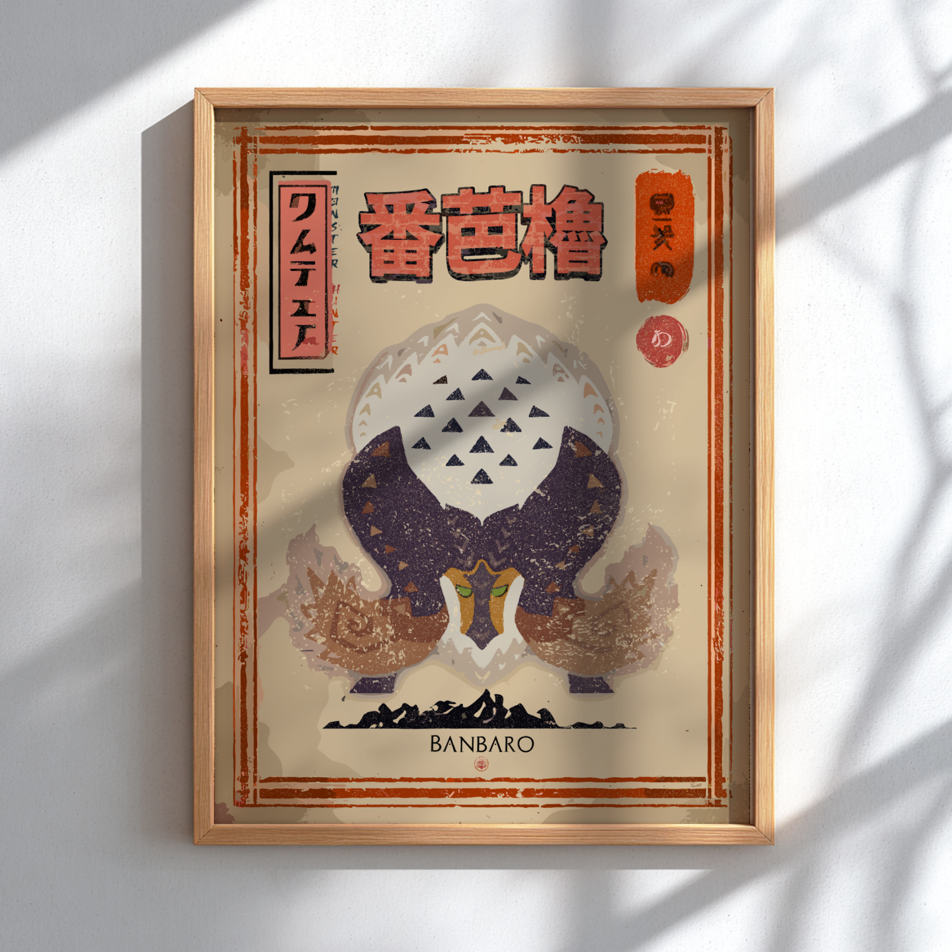 Banbaro - Monster Hunter Wall Art Print