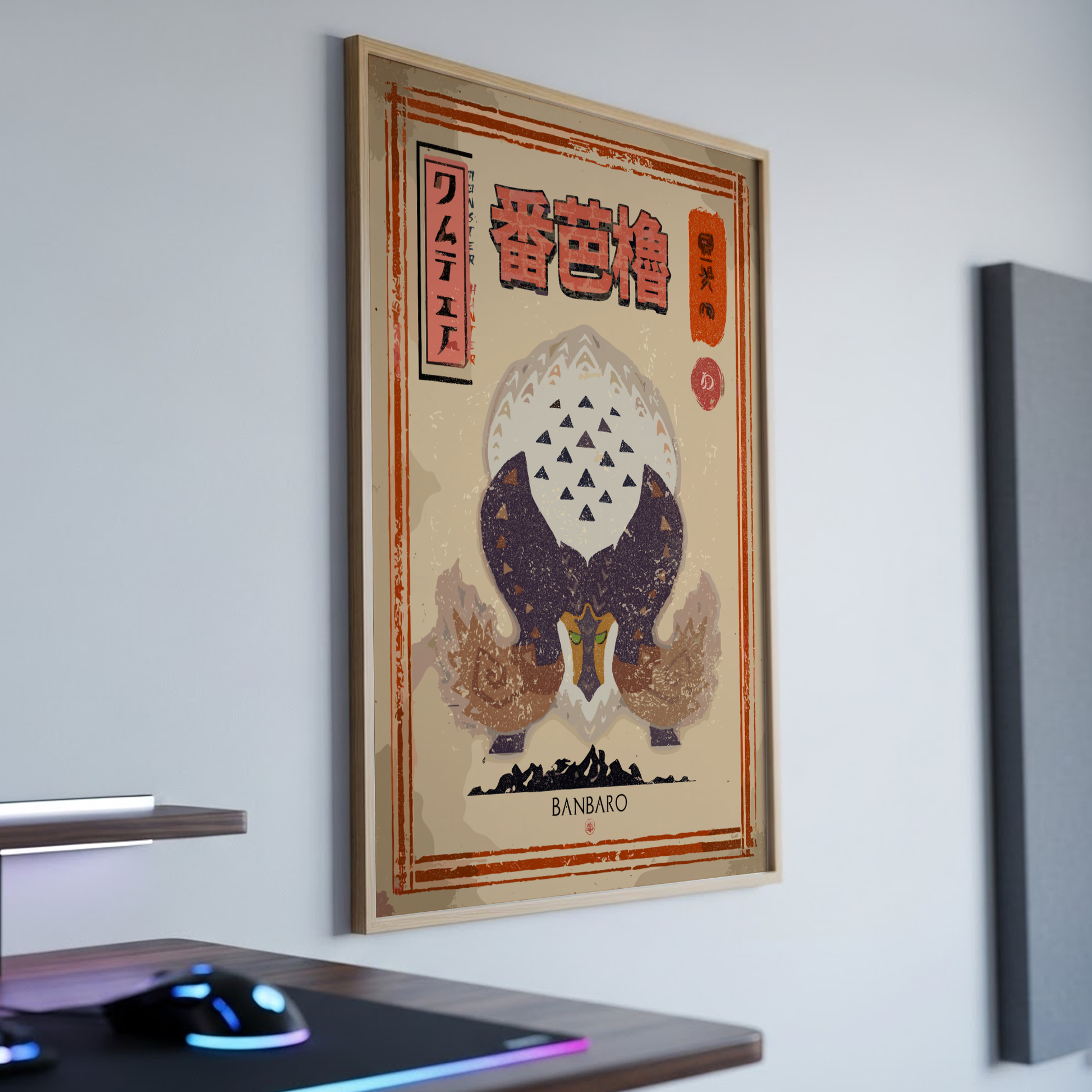 Banbaro - Monster Hunter Wall Art Print