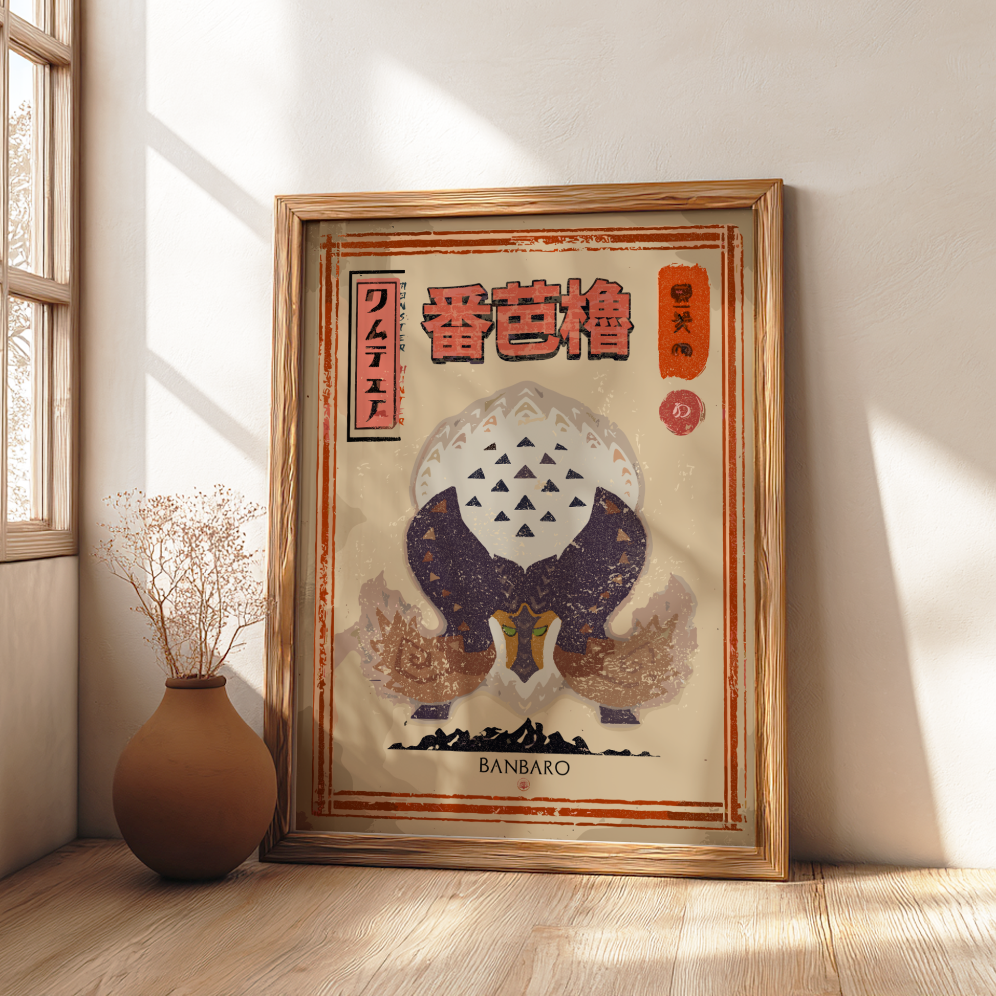 Banbaro - Monster Hunter Wall Art Print