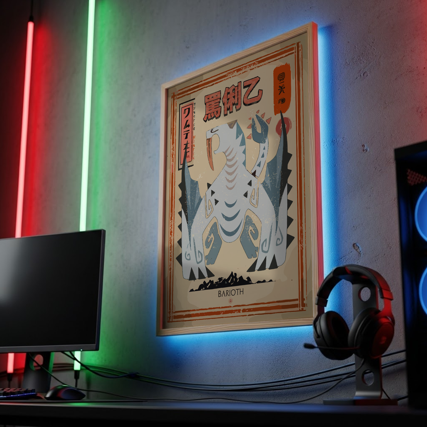 Barioth - Monster Hunter Wall Art Print