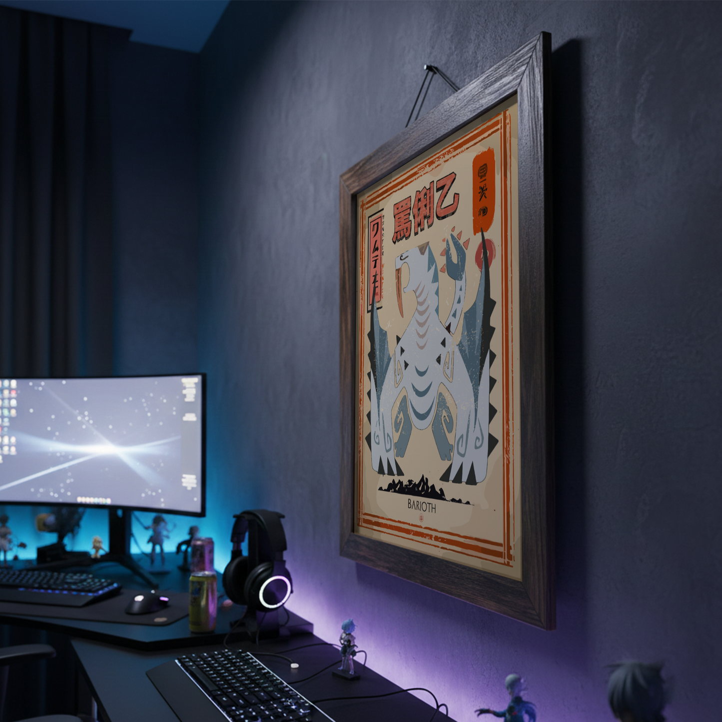 Barioth - Monster Hunter Wall Art Print
