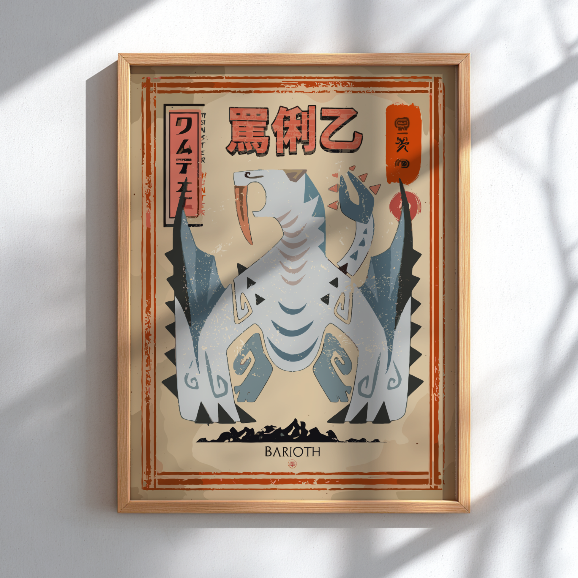 Barioth - Monster Hunter Wall Art Print