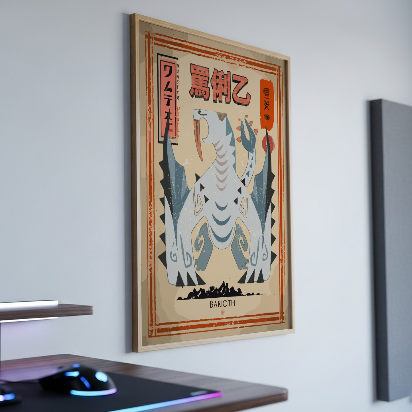 Barioth - Monster Hunter Wall Art Print
