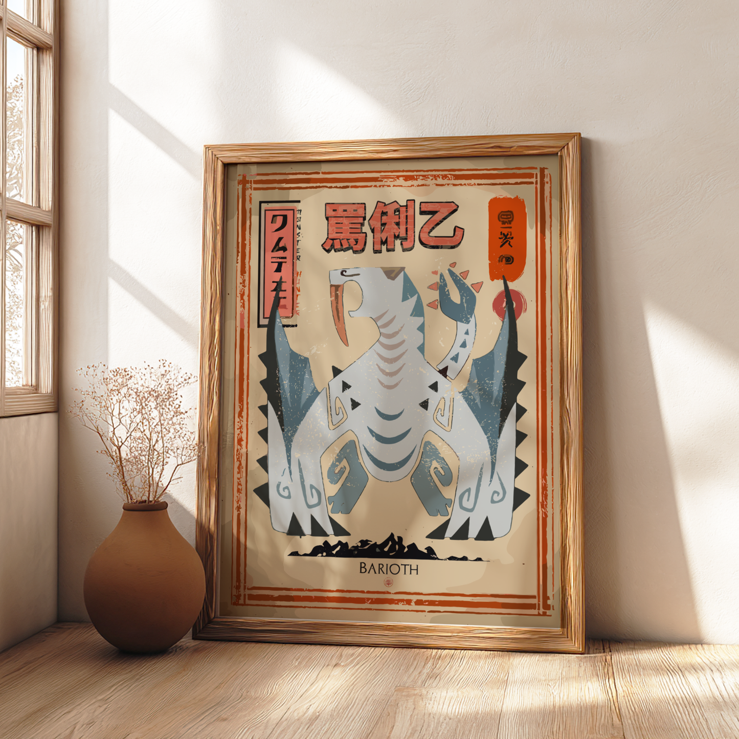 Barioth - Monster Hunter Wall Art Print