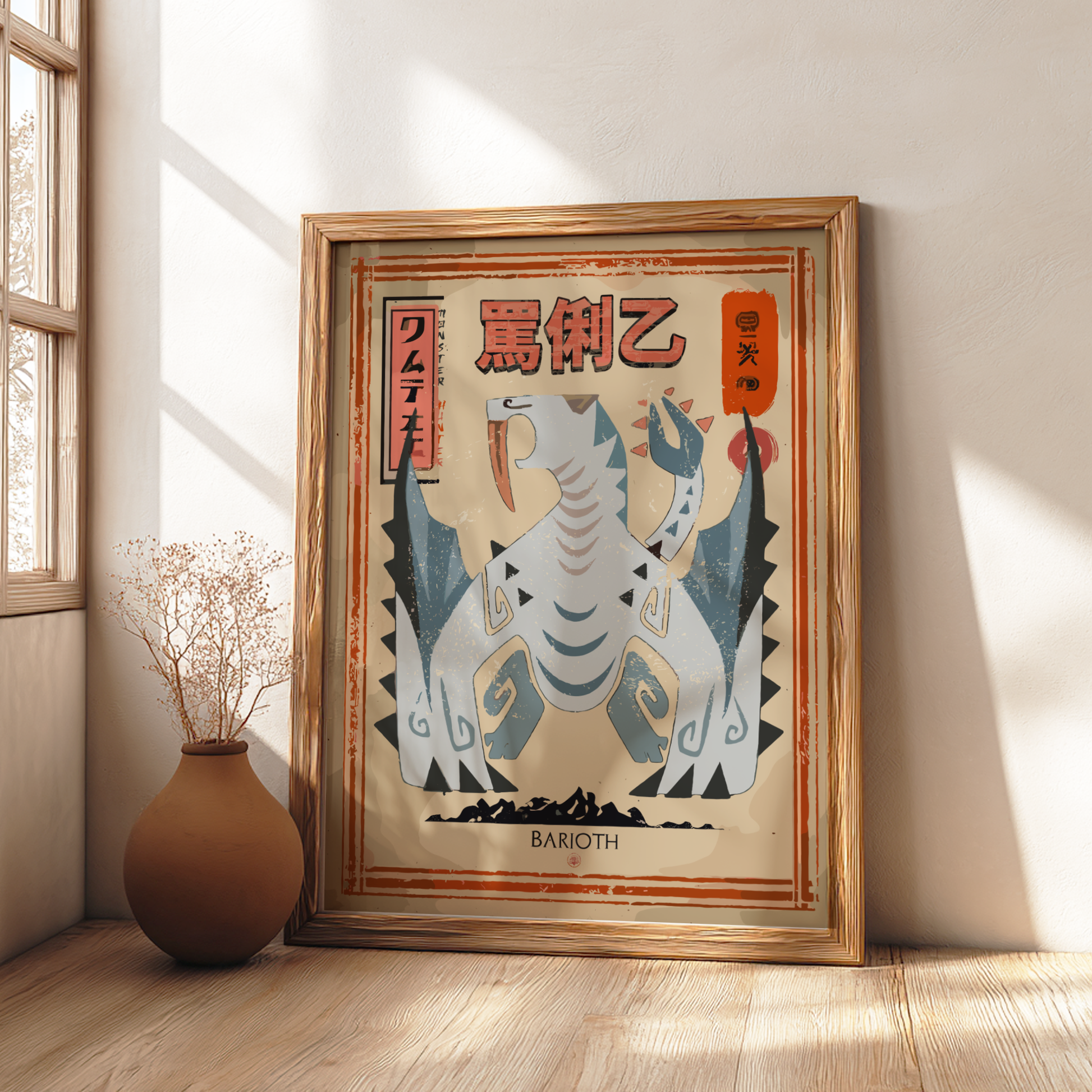 Barioth - Monster Hunter Wall Art Print