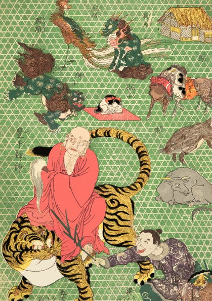 Japanese woodblock print poster of a Buddhist monk riding a tiger, with a green geometric background.