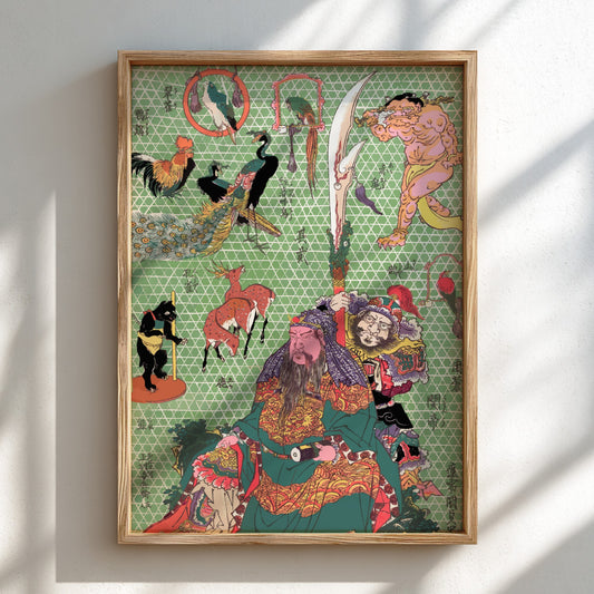 Japanese Ukiyo-e art poster featuring mythological figures, peacock, rooster, deer, and monkey on a green