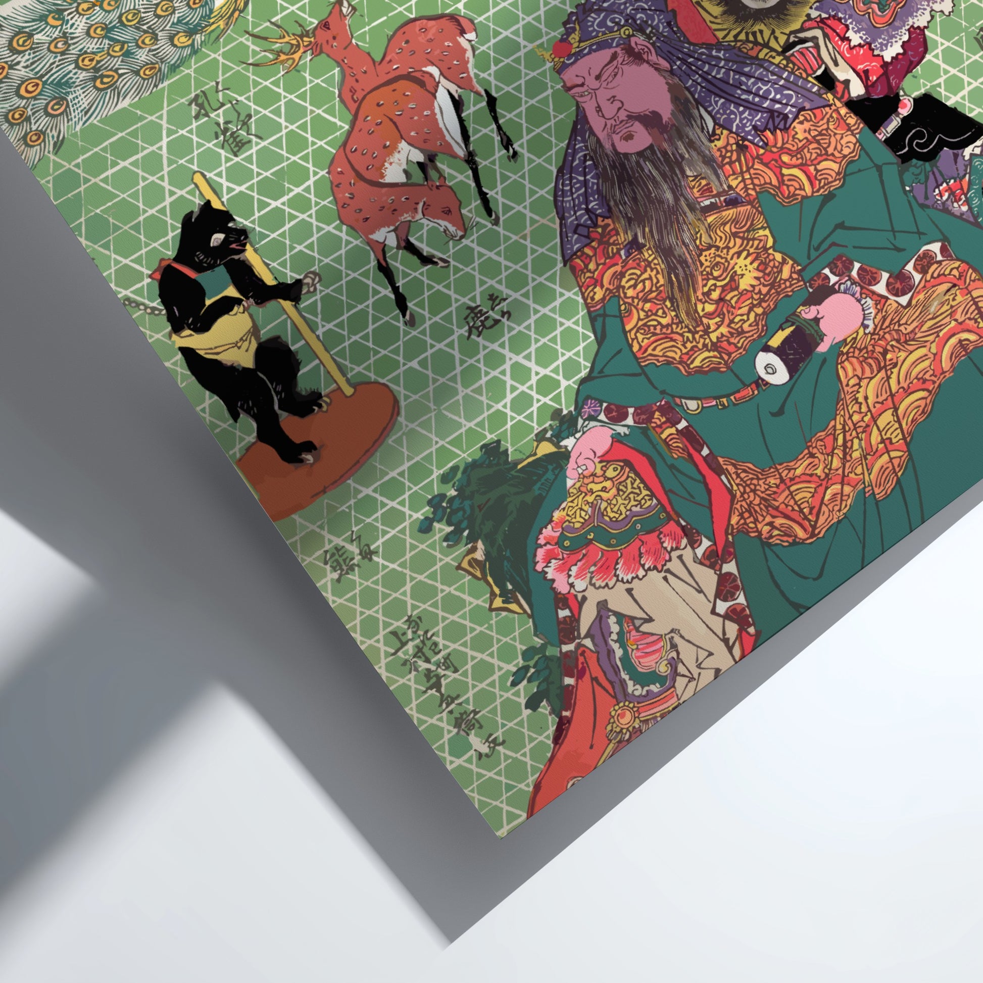 Japanese Ukiyo-e art poster featuring mythological figures, peacock, rooster, deer, and monkey on a green