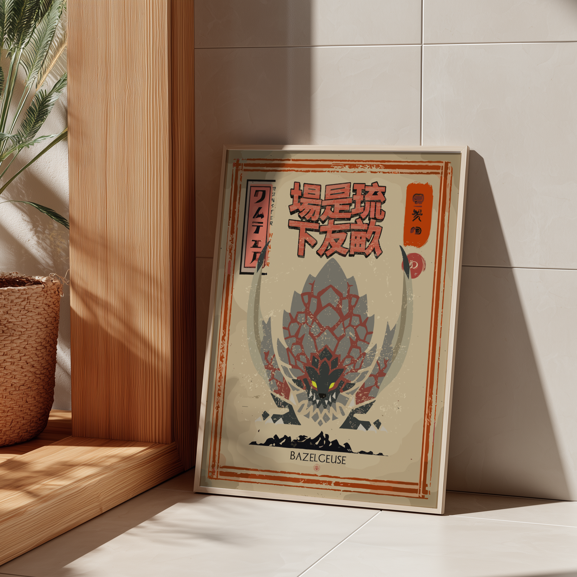 Bazelgeuse - Monster Hunter Wall Art Print