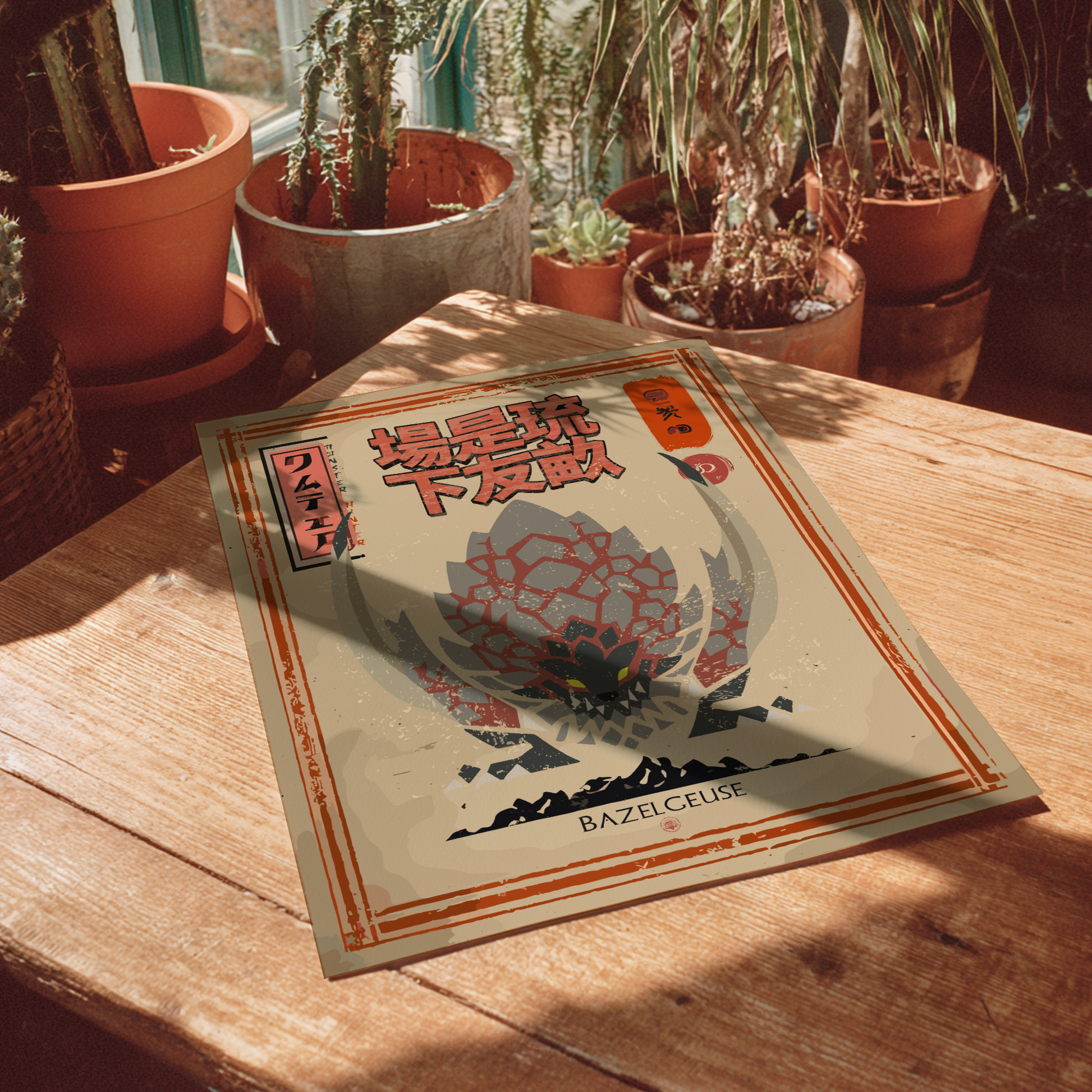 Bazelgeuse - Monster Hunter Wall Art Print