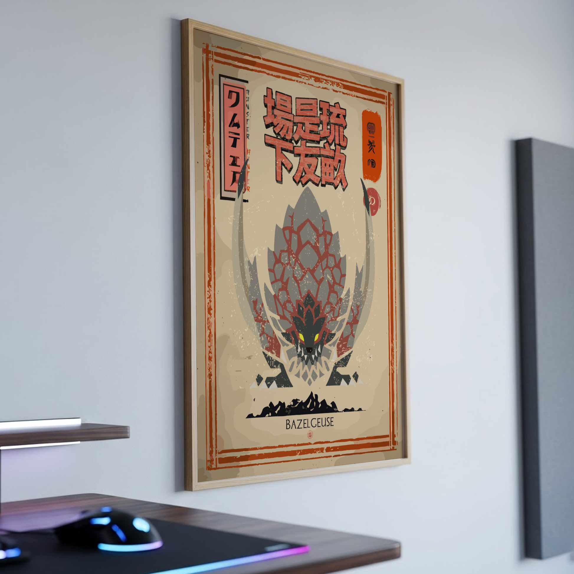Bazelgeuse - Monster Hunter Wall Art Print