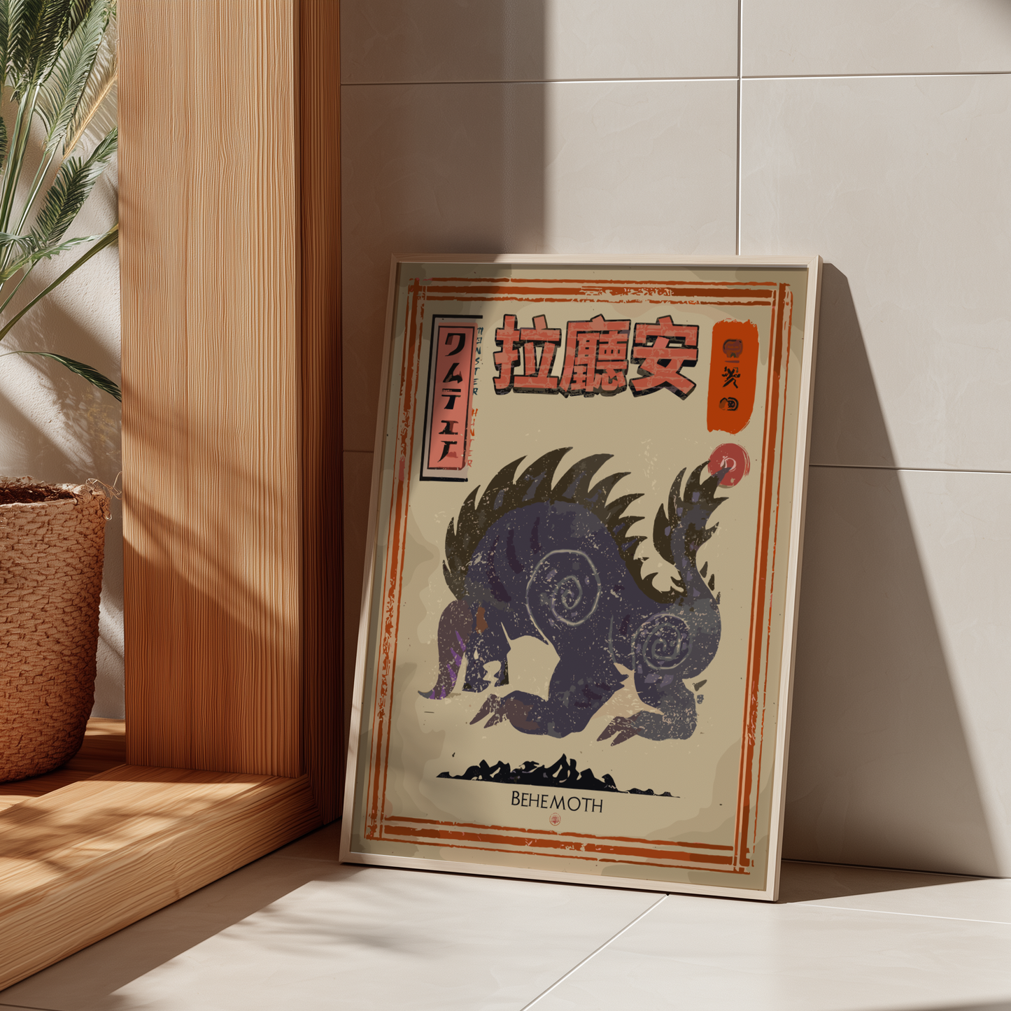 Behemoth - Monster Hunter Wall Art Print