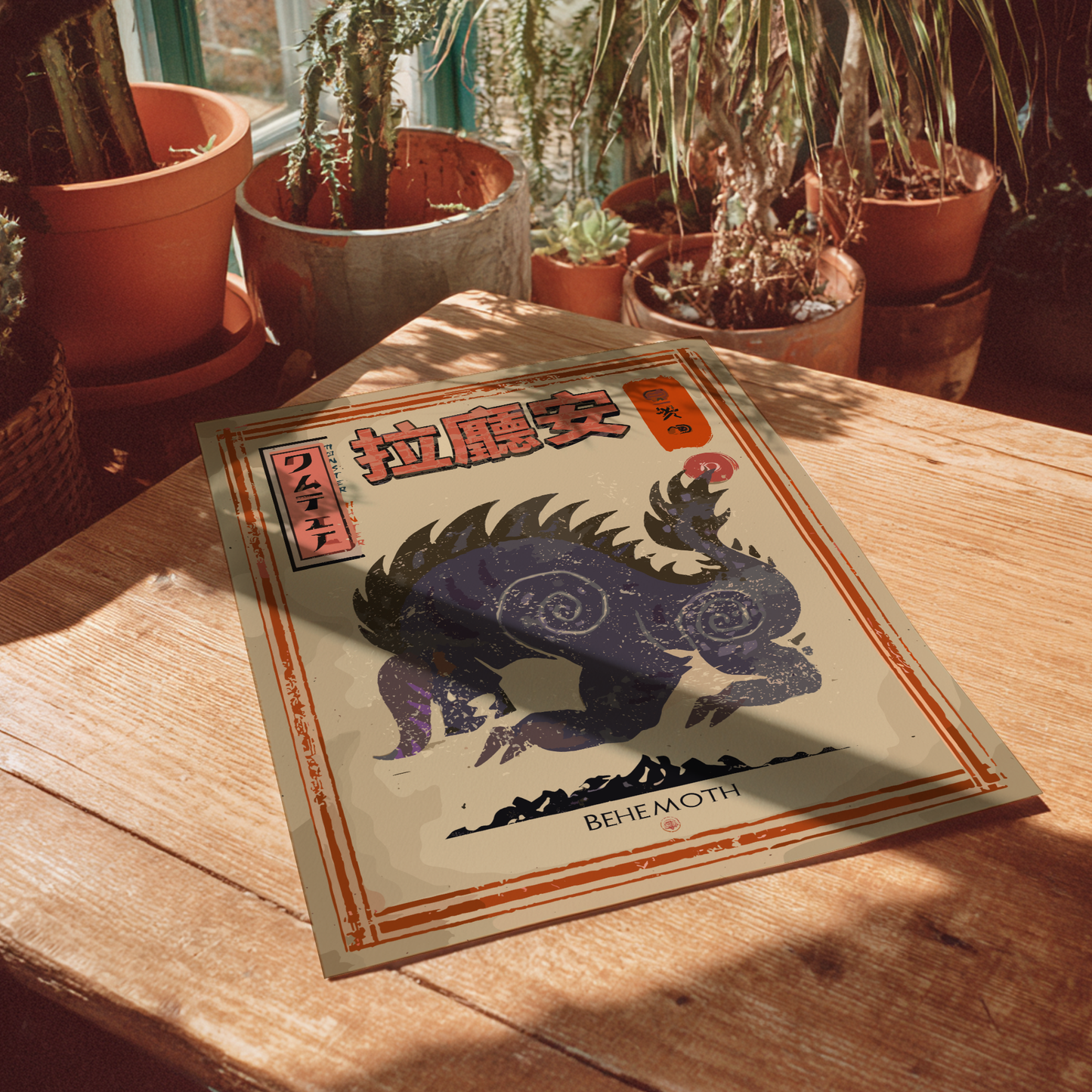 Behemoth - Monster Hunter Wall Art Print