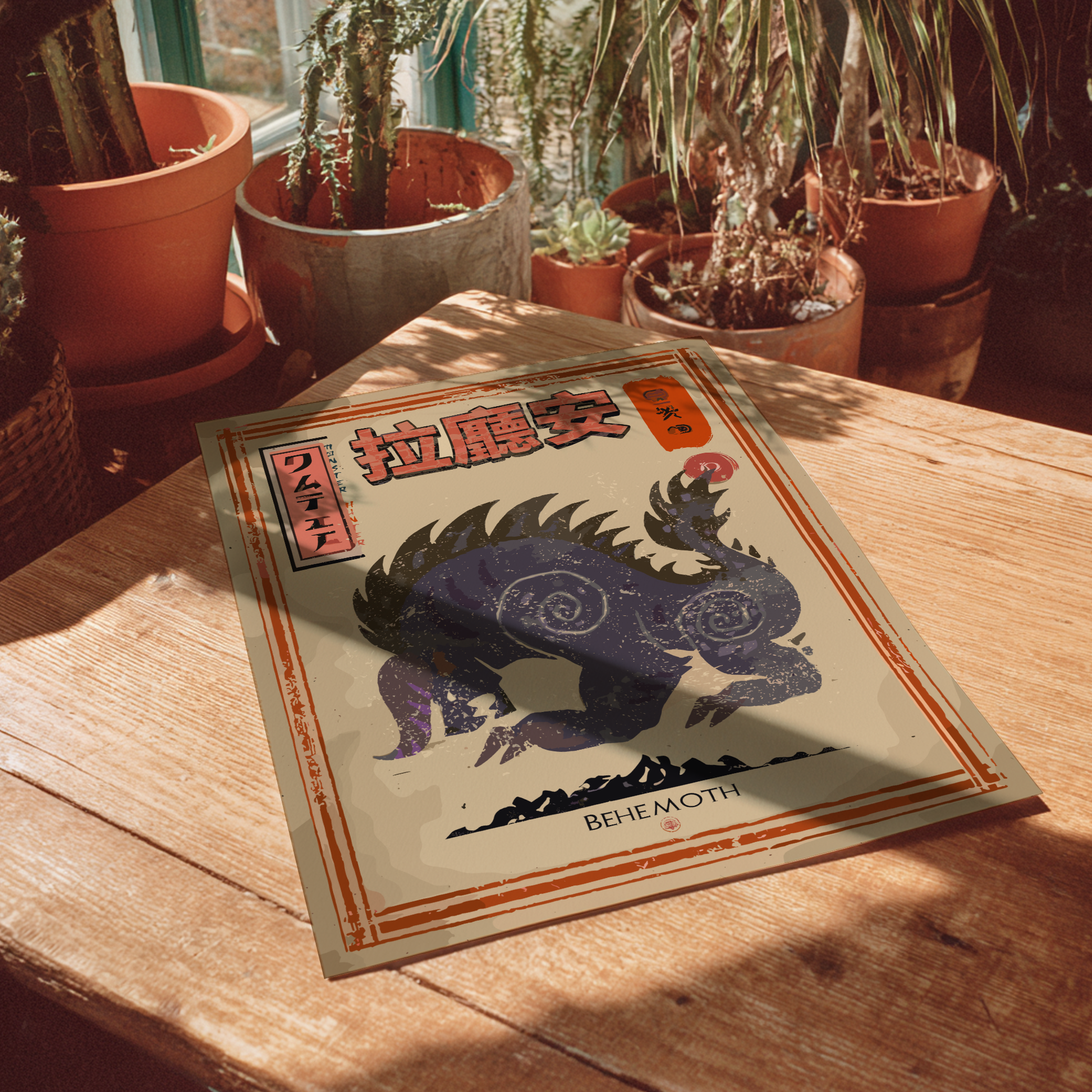 Behemoth - Monster Hunter Wall Art Print