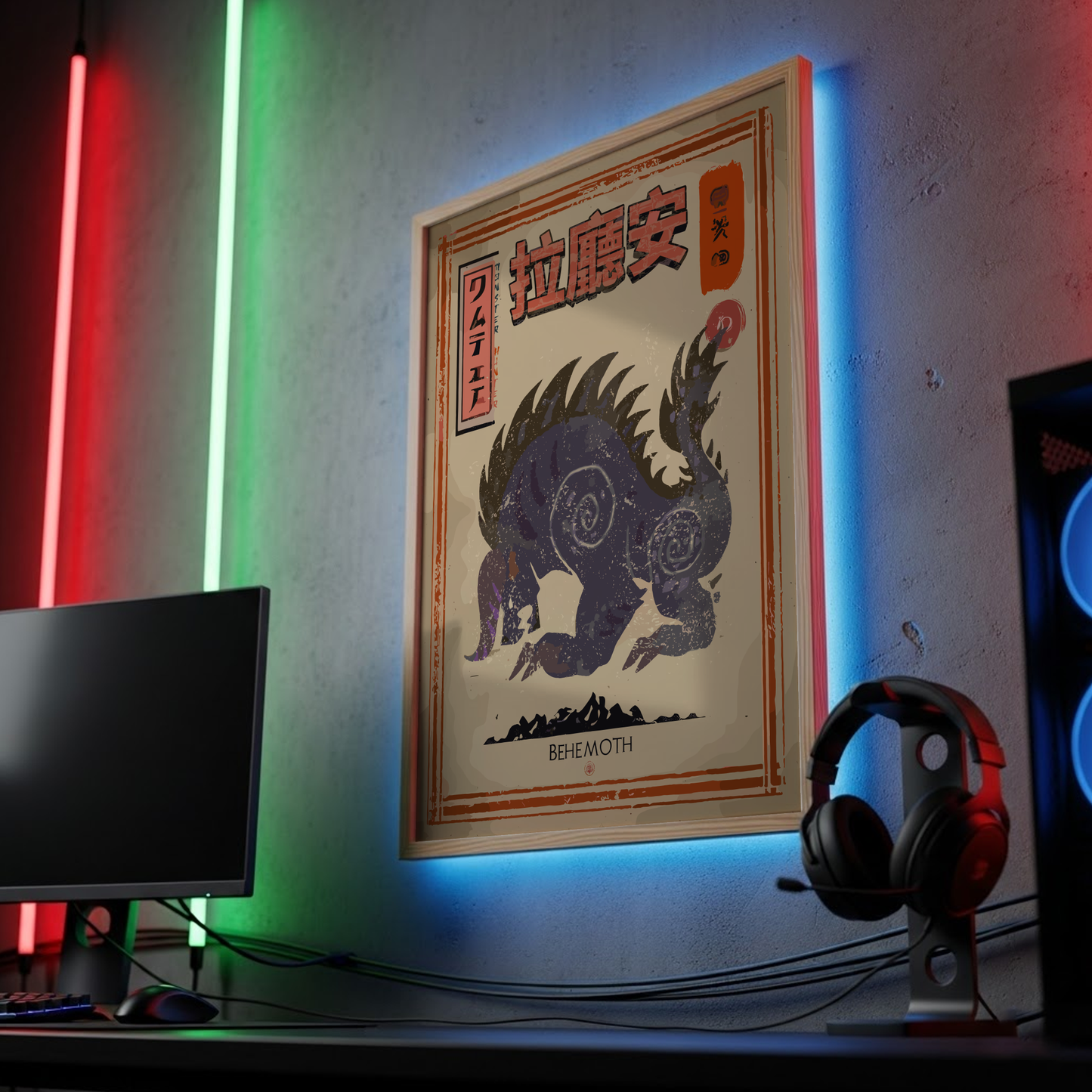 Behemoth - Monster Hunter Wall Art Print