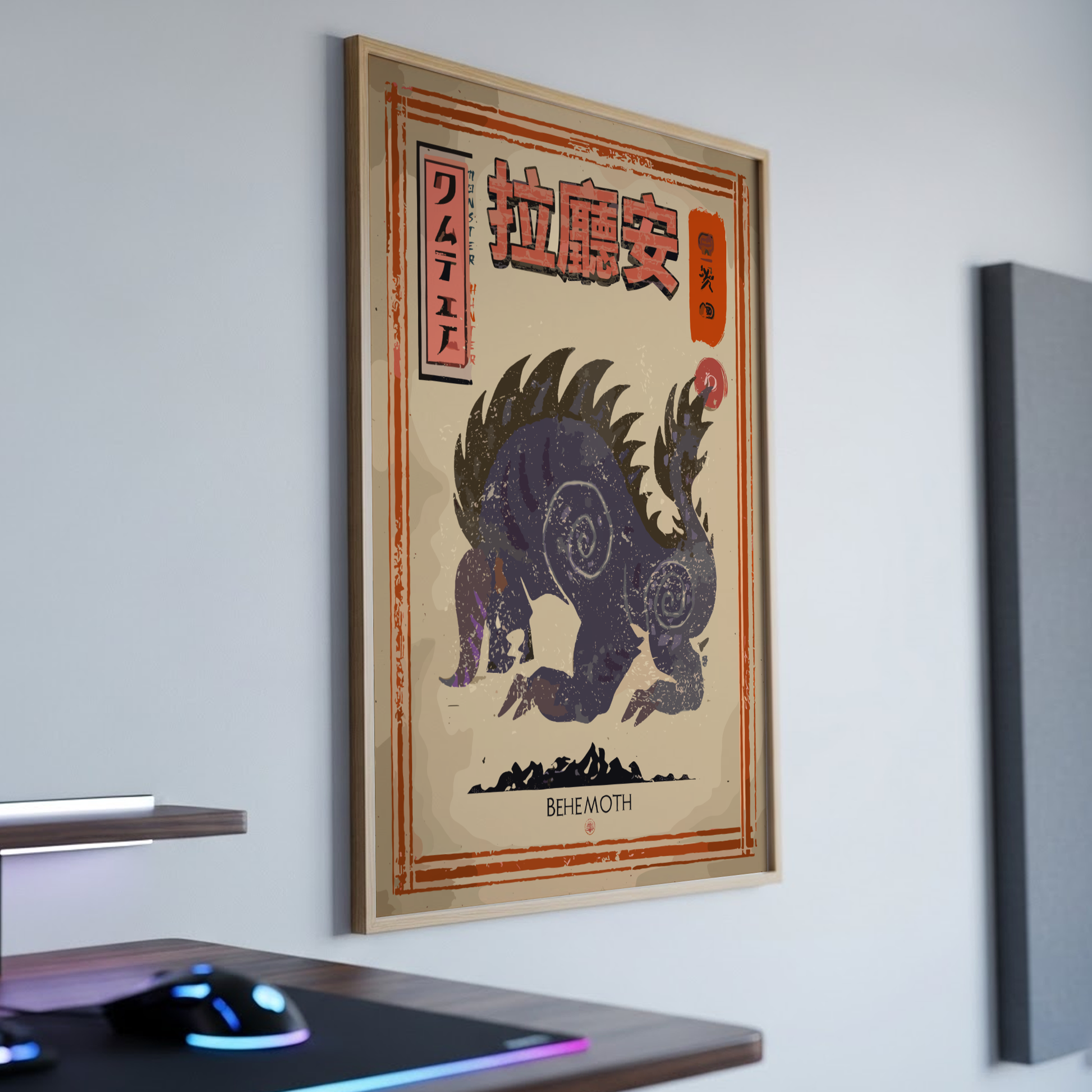 Behemoth - Monster Hunter Wall Art Print