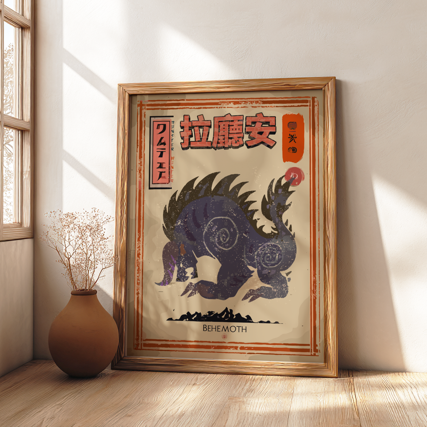 Behemoth - Monster Hunter Wall Art Print