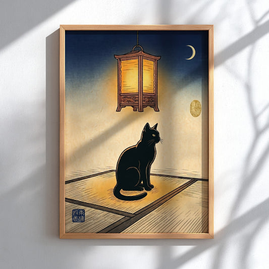 Black cat poster featuring Japanese art style with warm colors and a lantern