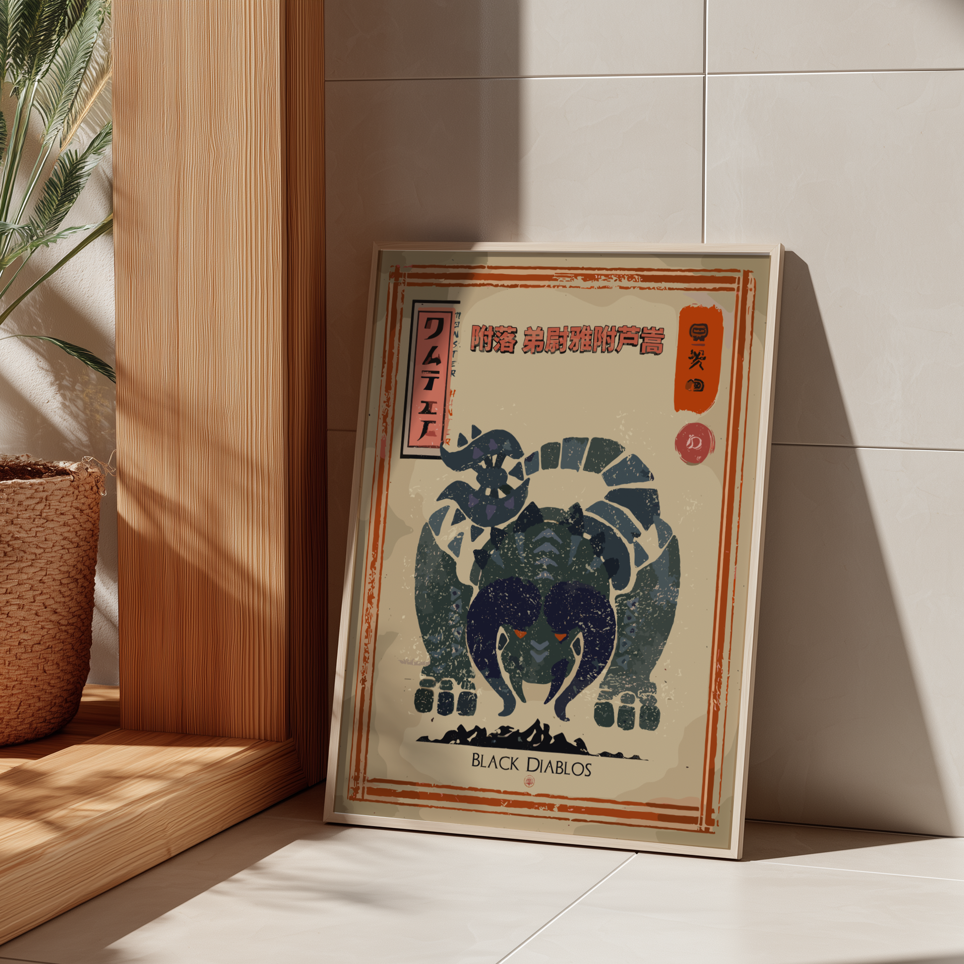 Black Diablos - Monster Hunter Wall Art Print