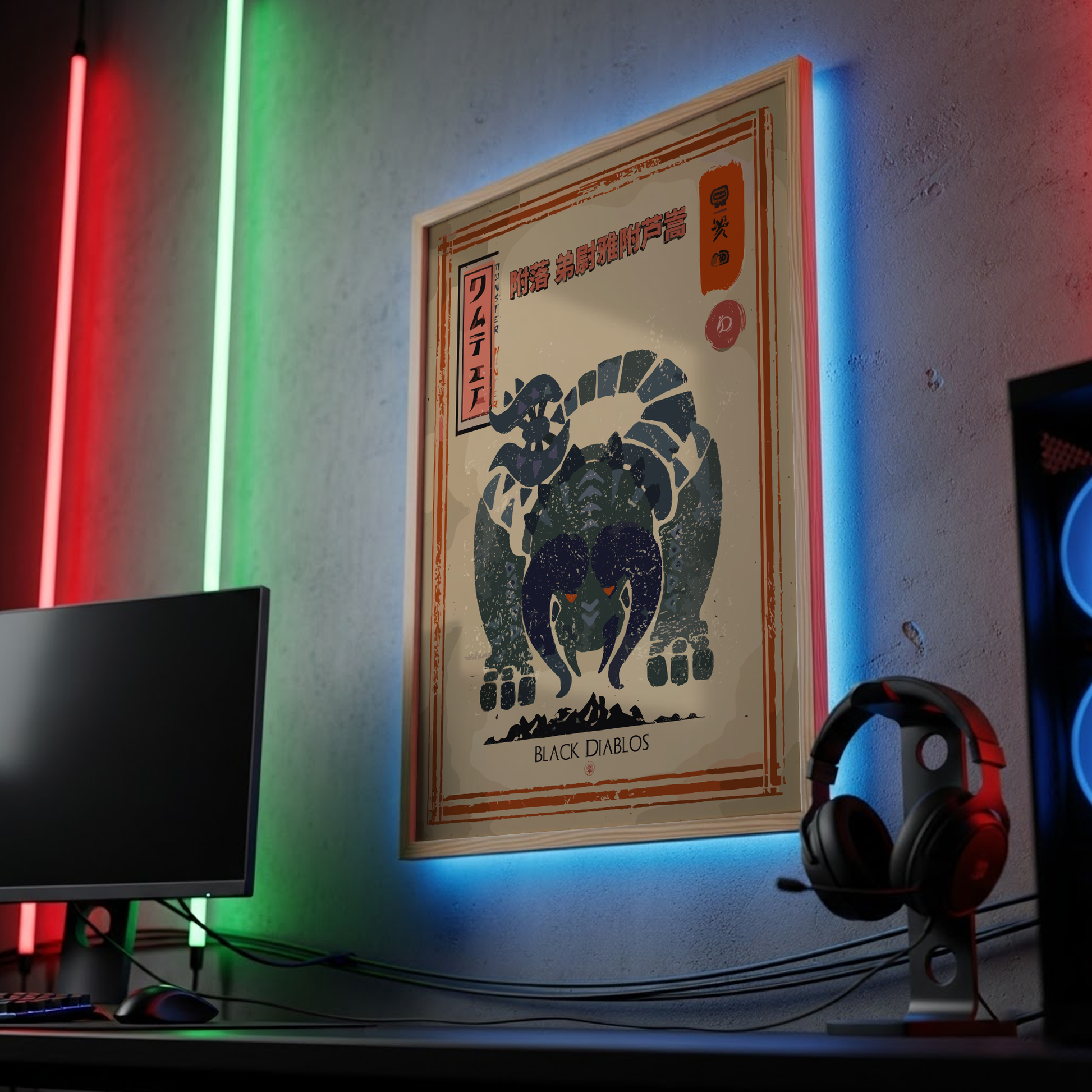 Black Diablos - Monster Hunter Wall Art Print