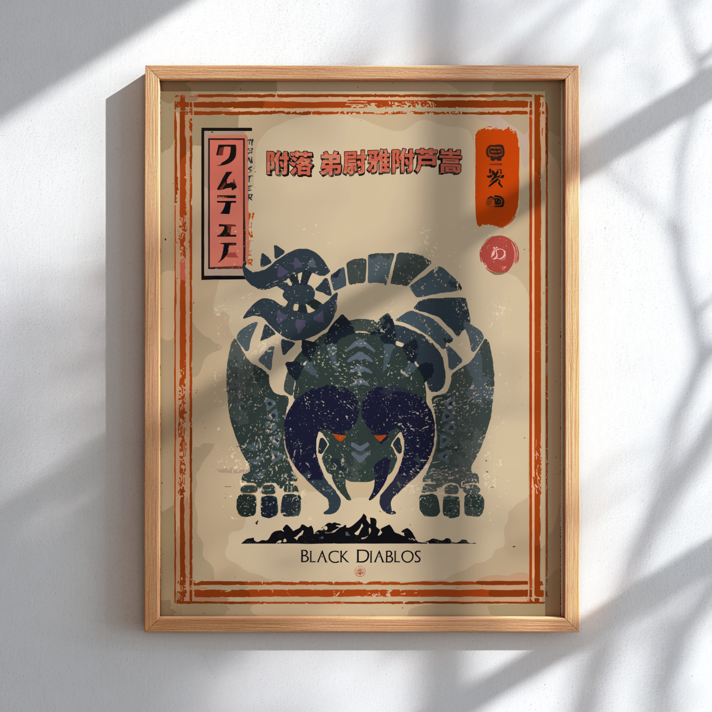 Black Diablos - Monster Hunter Wall Art Print