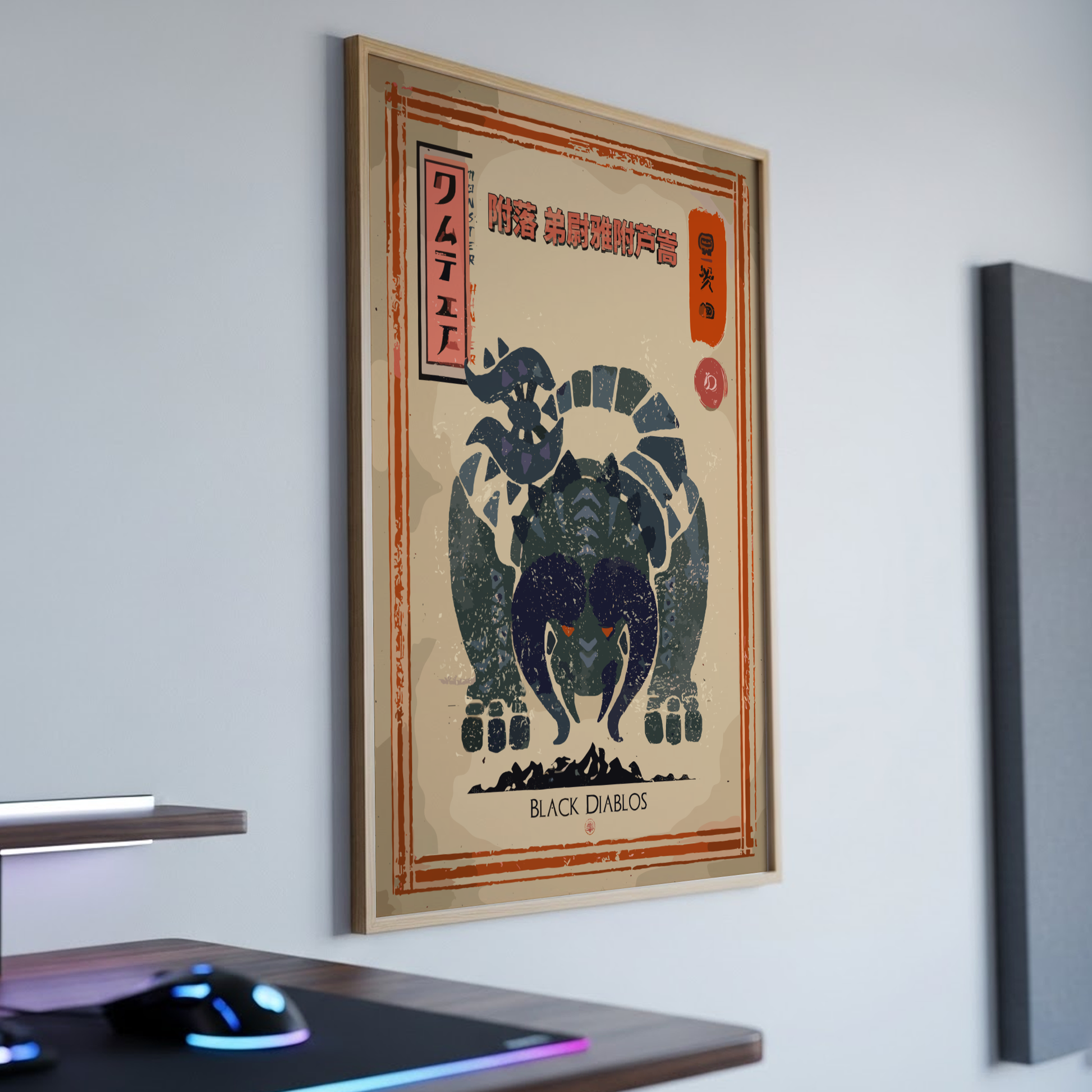 Black Diablos - Monster Hunter Wall Art Print