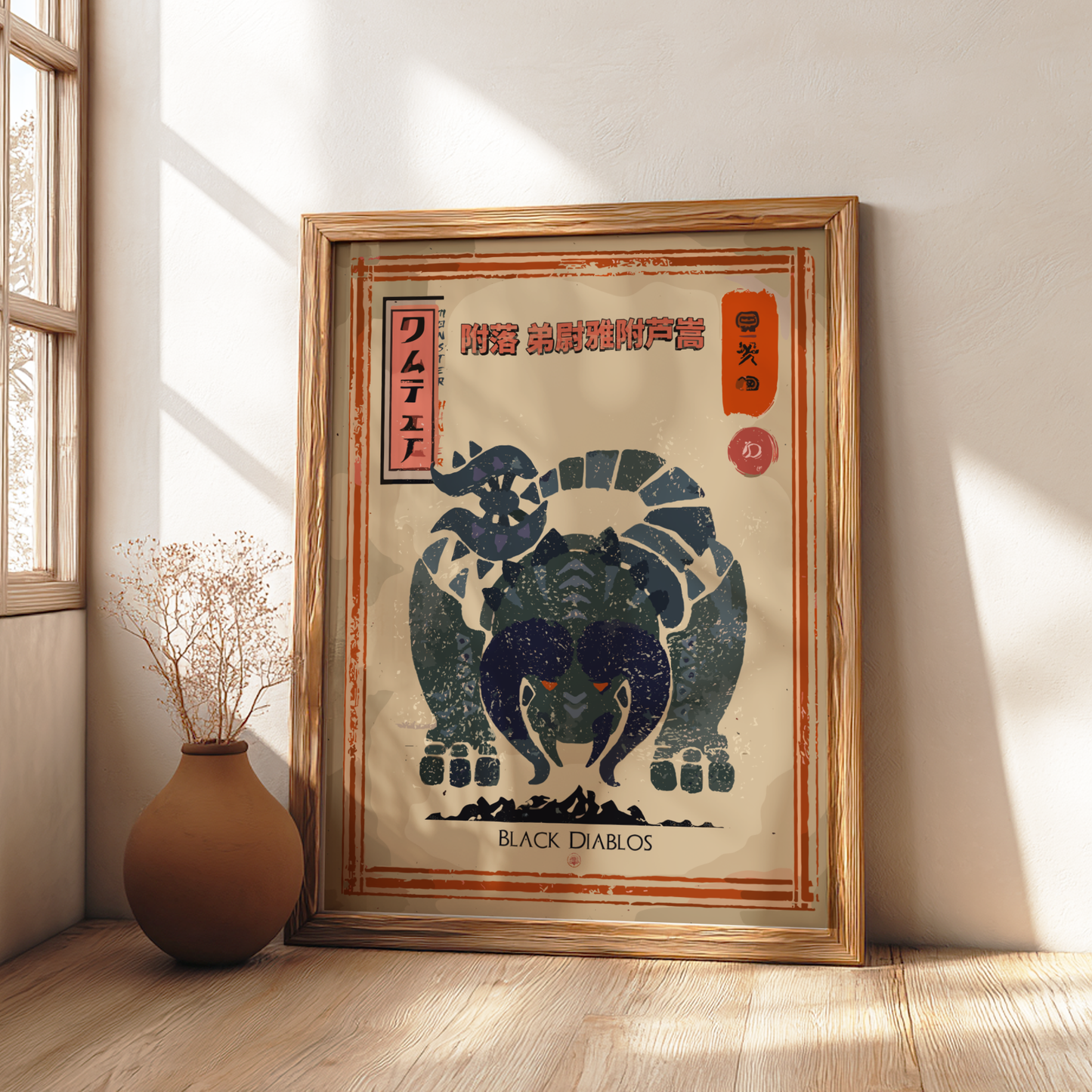 Black Diablos - Monster Hunter Wall Art Print