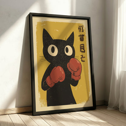 Black Cat Boxing Gloves Poster – Funny Retro Japanese Gym Art Print