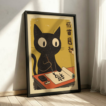 Black Cat Writing Poster – Funny Retro Japanese Home Office Art Print