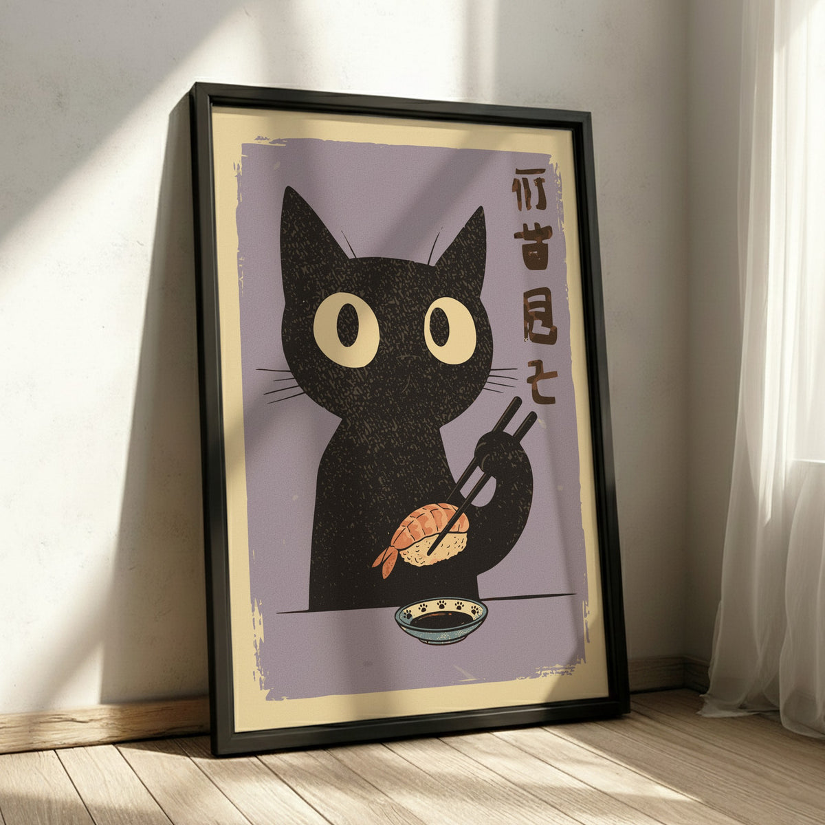 Black Cat Eating Sushi Poster – Retro Japanese Food Kitchen Art Print