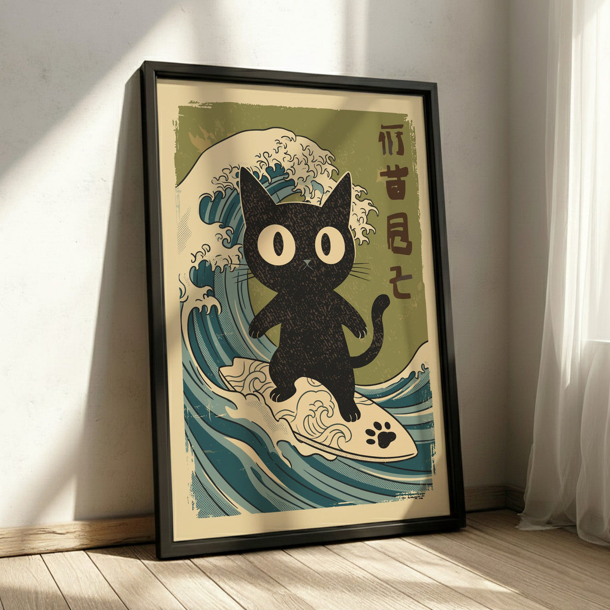 Black Cat Surfing Poster – Funny Retro Japanese Surf Wall Art Print