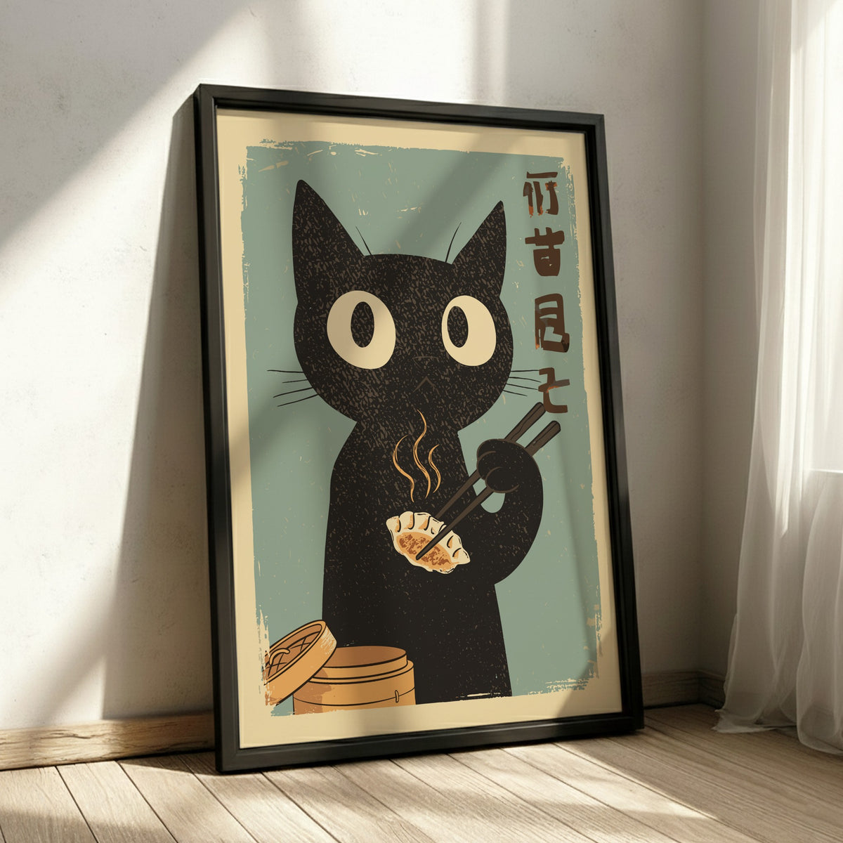 Black Cat Eating Dumplings Poster – Retro Japanese Kitchen Art Print