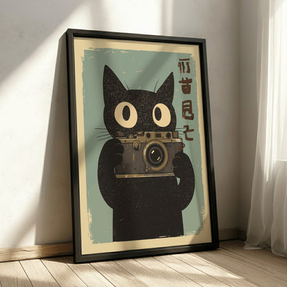 Black Cat Camera Poster – Funny Retro Japanese Photography Art Print