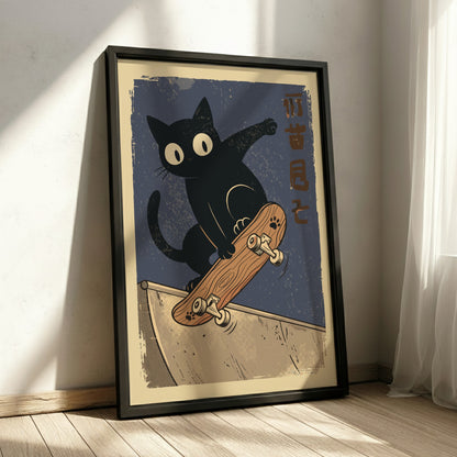 Black Cat Skateboarding Poster – Funny Retro Japanese Skater Art Print